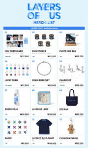 Txt Pop Up | eBay