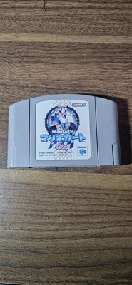 Mario Kart 64 N64 Nintendo 64 Japanese version