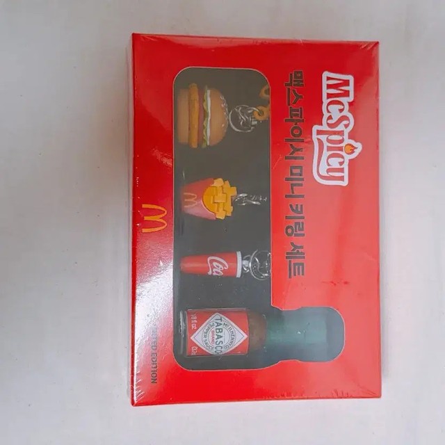 McDonald's Keyring Set Cute Food Icon Keychains