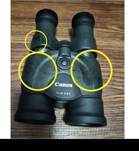 Canon 12x36 IS III Anti-Vibration Binoculars Compact Japan - Picture 5 of 5