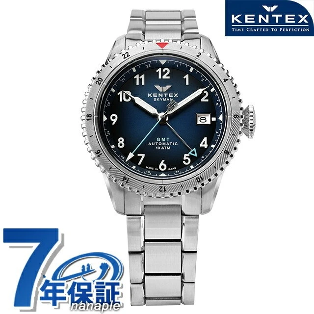 Kentex Wristwatches for sale | eBay