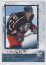 2006-07 Upper Deck Be a Player Manny Malhotra #89 1s7