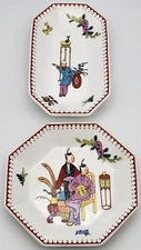 Royal Worcester Oriental Garden Trinket Dish & Vanity Tray (2) Octagonal England