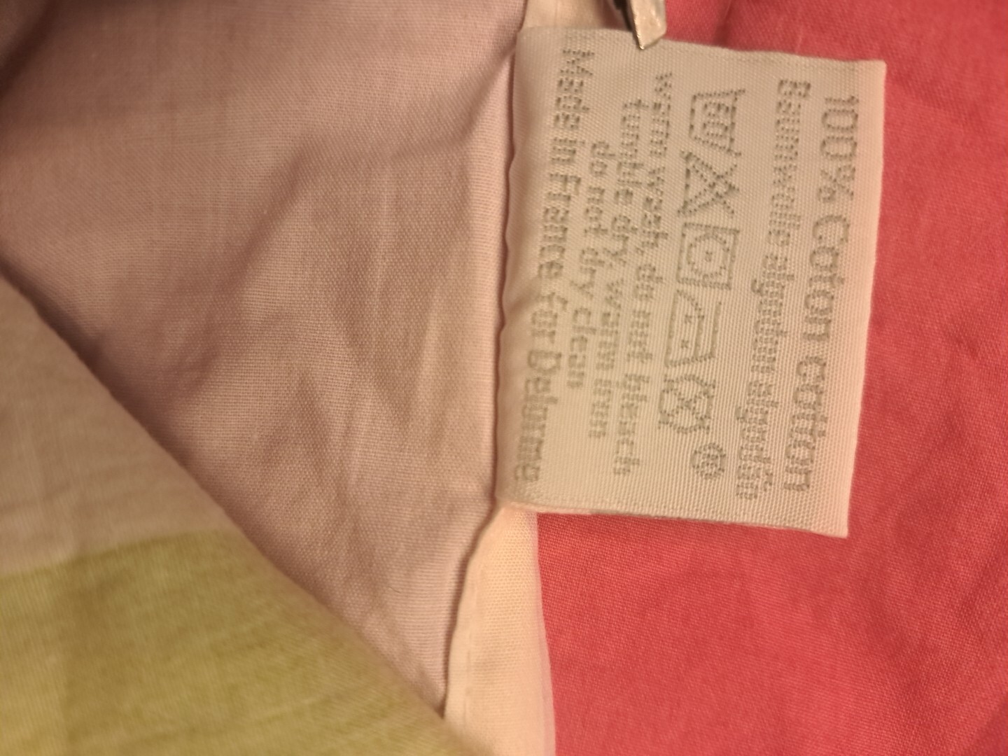 YVES DELORME Queen Top Sheet ONLY Rainbow Stripes eBay