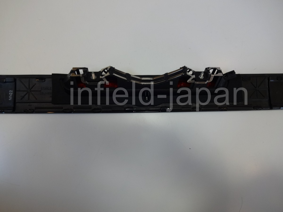 Genuine Nissan 1990-1996 300ZX Z32 Center Rear Stop Lamp