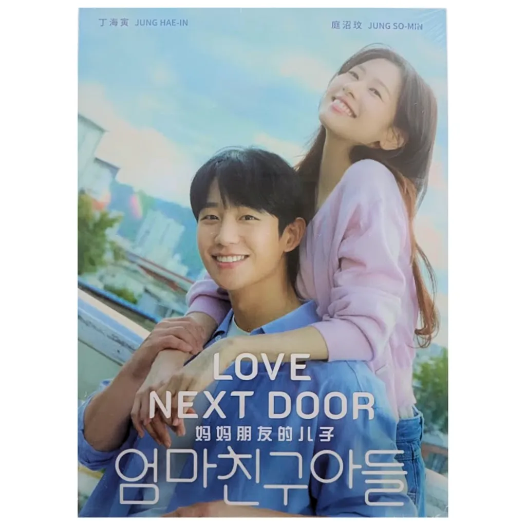 Love Next Door 엄마친구아들 Complete Series DVD (English Sub) (Korean Drama)
