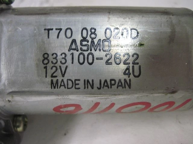 ДВИГАТЕЛЬ НА КРЫШЕ Hyundai Tiburon 1999 99 450494 - Изображение 3 из 4