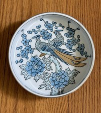Gold Imari Trinket Dish Hand Painted Bowl w/ ...