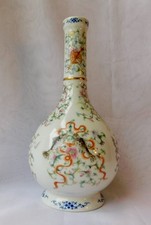 A Fine Famille-Rose 'Bajixiang' Pear-Shaped 10 1/4