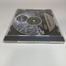 [Software & Strategy Guide] Shining the Holy Arc Sega Saturn