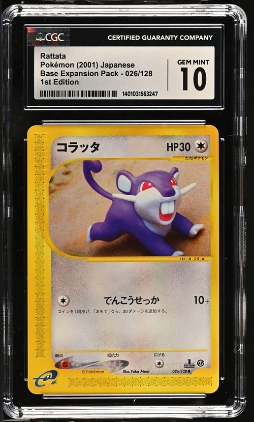 Rattata 026/128 Base Expansion Pack Regular (Japanese) CGC 10