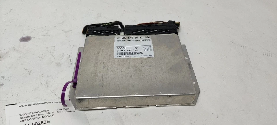 MÓDULO CONTROL CHASIS 2205453532 2003-2006 MERCEDES-BENZ CL500 Foto 2 de 4
