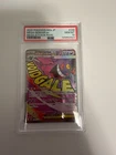 Pokemon 2025 JP Mega Gengar ex 230/193 M2a Mega Attack Rare Holo PSA 10