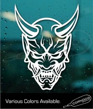 Oni Mask VINYL STICKER DECAL JAPAN JAPANESE OGRE DEMON PROTECTION POWER EVIL