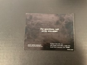 Xexyz  NES CIB 1989