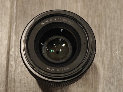 Sigma 30mm f/1.4 DC DN Prime Lens for Sony E Excellent Contemporary USA