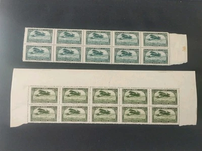 TIMBRE LOT BLOC DE 10 MAROC POSTE AERIENNE PA 3 + 5 NEUF** - Photo 1/3