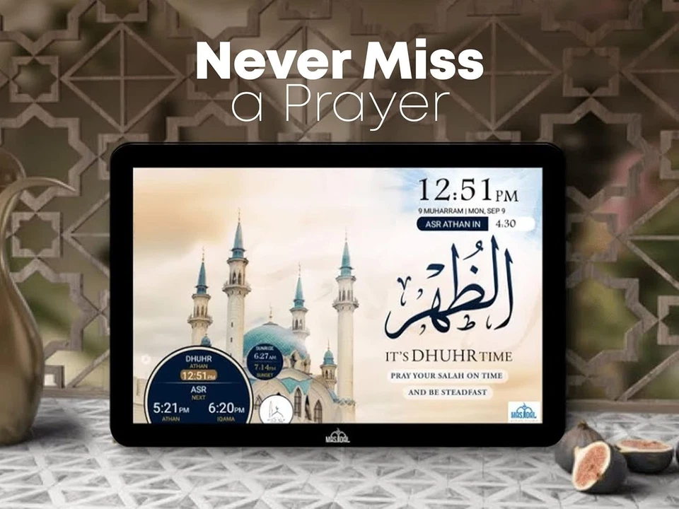 10" Digital Azan Clock with WiFi, Touch Screen, Quran Player, Prayer Times - Image 4 of 4