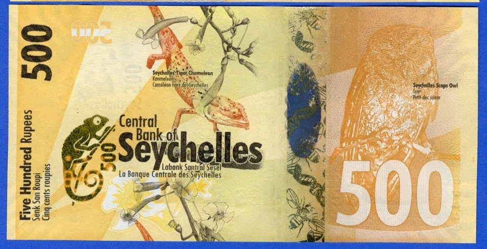 Seychelles 500 Rupees 2016 P-51  UNC Note - Kestrel, Tiger Chameleon, Owl - Image 3 of 3