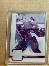 2023 Upper Deck Team Canada Benjamin Gaudreau Auto Autographed Printing Plate /1