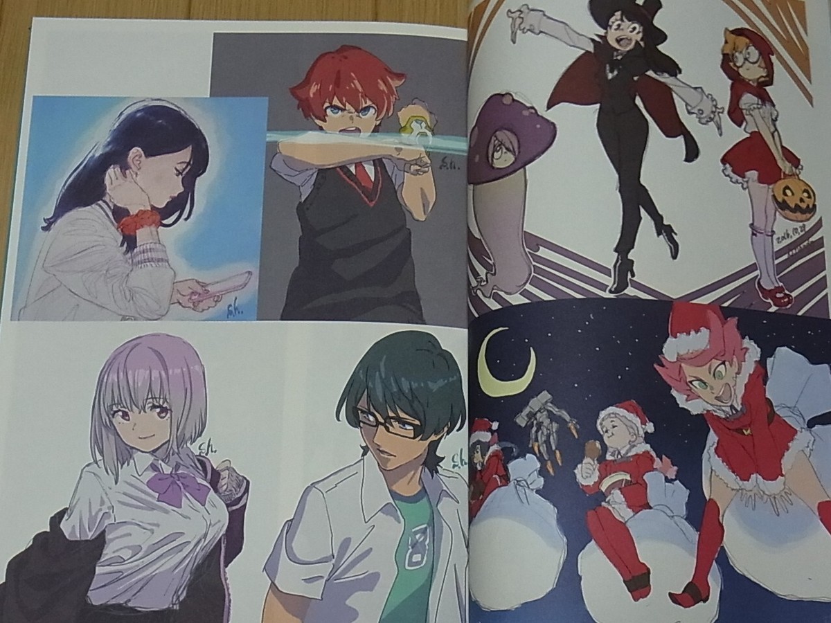 atmosphere Shuhei Handa Illustration Art Book EBISU NO HON 2 C96