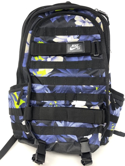 nike sb skate bag