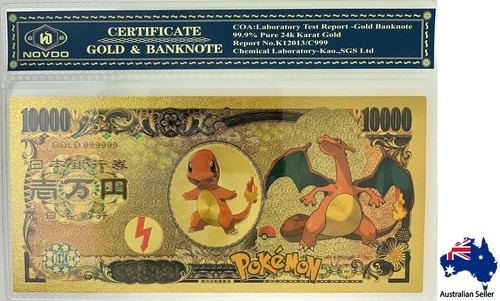 1pc Pokemon Charizard Japanese Yen Gold Banknote Free Clear Protector Ebay 1pc Pokemon Charizard Japanese Yen Gold Banknote Free Clear Protector Ebay