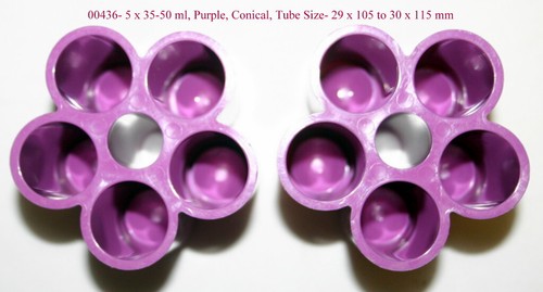 SORVALL ADAPTERS FOR HG-4L, H-4000, H-6000A, SH-3000, ST-H750 AND RTH-750 ROTOR - Picture 3 of 12