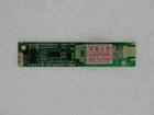 New POS Inverter AT-0104HD