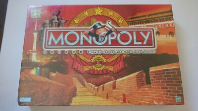 Monopoly édition Chinoise Hasbro – NEUF Sous Blister – Jeu De Société Rare