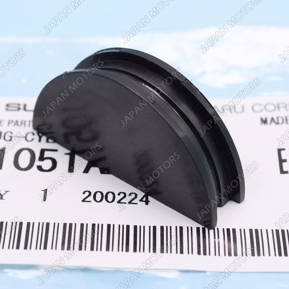 Genuine OEM Subaru Forester Impreza STi WRX Plug Cylinder