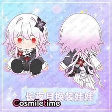 Honkai: Star Rail March 7th 40cm Plush Doll Stuffed Dress Up Plushie Anime YZ