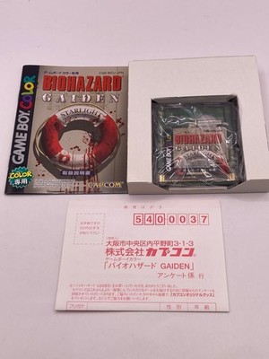 Resident Evil Gaiden Biohazard Nintendo Game Boy Color GBC Japan