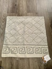 Pottery Barn Monague Crewel Pillow Cover 20" x 20" NWT