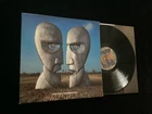 New ListingPink Floyd - The Division Bell - UK Vinyl LP - 1st Press A-2/B-2 & Inner - Ex