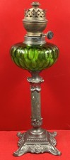 Lampe à pétrole ancienne