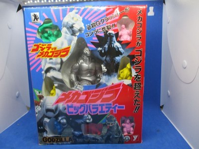 1993 Godzilla Mechagodzilla deluxe figure NIB Rare Yutaka