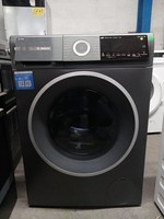 BOSCH S6 WGH254ARGB i-DOS AntiStain 10 kg WM - Graphite -  