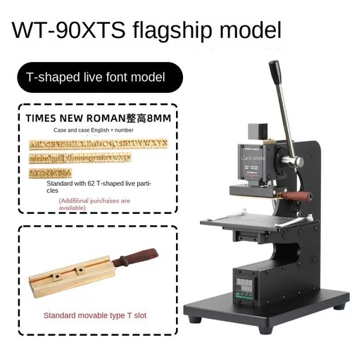 Máquina etiquetadora de posicionamiento multifuncional manual pequeña WT-90XTS - Imagen 6 de 16