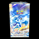DISPLAY BOOSTER BOX BLISTER POKEMON TEMPÊTE ARGENTEE CS6aC AZURE SHADOWS ROAR