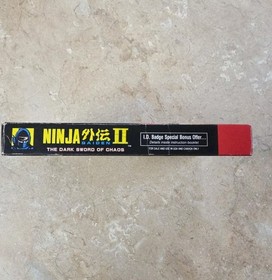 Ninja Gaiden II 2 The Dark Sword of Chaos Nintendo NES CIB 