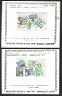 1691: IRELAND: 1980 Postage Due TWO sets of 7 stamps in M.N.H.  # J 28 - 34.