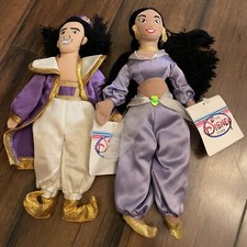 NWT Disney Bean Bag Beanie Aladdin and Jasmine Set of 2