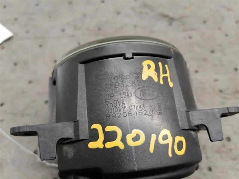 Fog-driving Round Halogen Fits 06-17 MUSTANG 874097 - Image 2 of 4