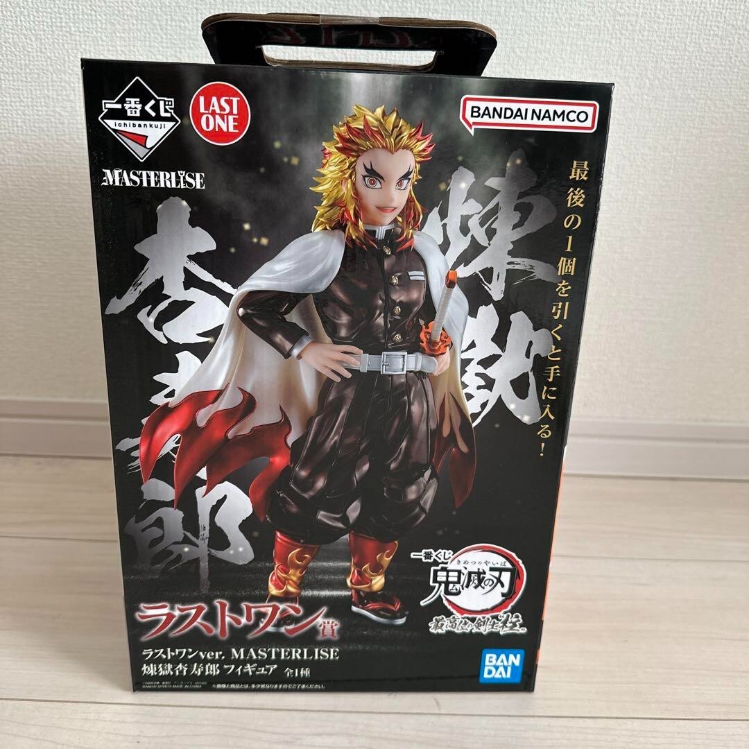 ヒーローズプレイスタント　めぐりあい九州　未開封BOX 71-YJVsqj4L._UF350,350_QL50_.jpg