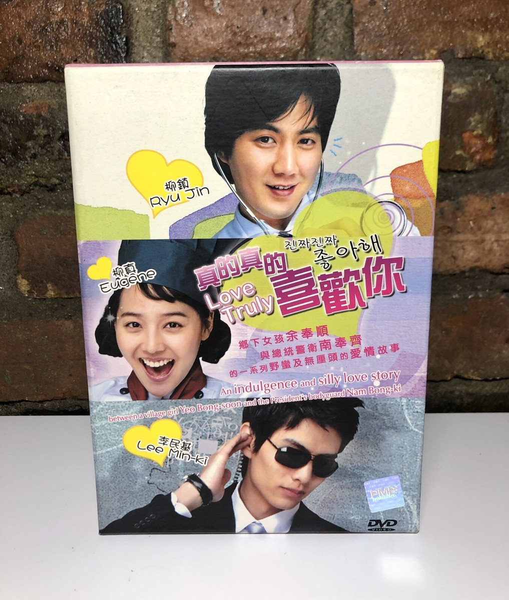 e14恋のラブ・アタック ~初めてのトキメキを君と~ [DVD]新品未開封 e14恋のラブ・アタック ~初めてのトキメキを君と~ [DVD]新品未