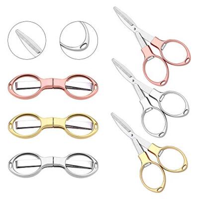 Forbici Pieghevoli Piccole In Acciaio Inox, Set Da 4 Con Portachiavi, Mini Forbici Da Viaggio Per Cucito E Campeggio - 5