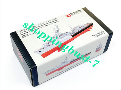 YG RUS Navy 1124''Grisha'' class small anti submarine ship+ Bottom printed parts