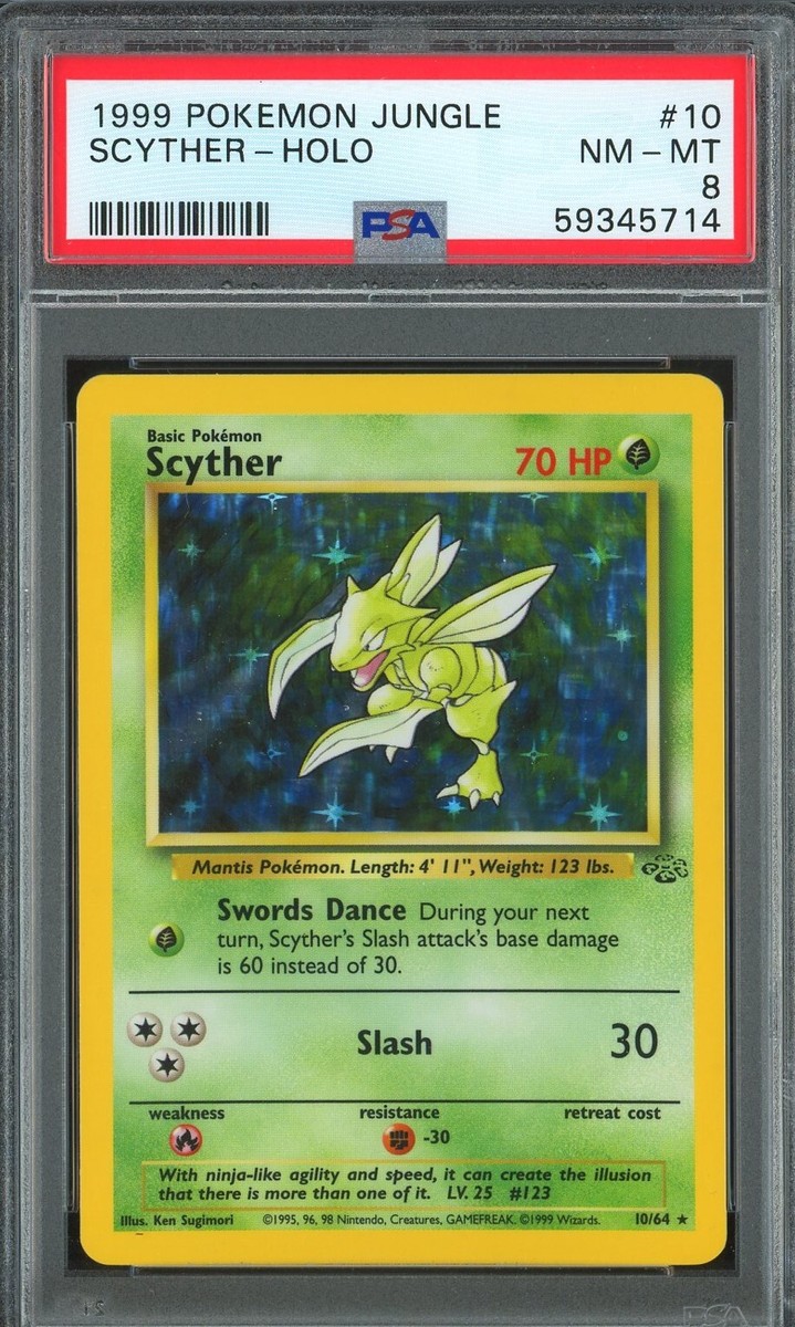 1999年遊戯王 草原 GEM MT psa10 1999年遊戯王 草原 GEM MT psa10