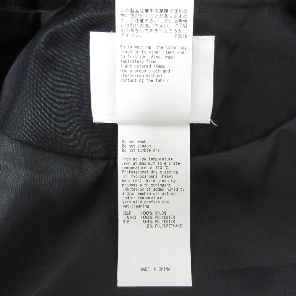 AMERI Vintage Modern Military Jacket, Short Lengt… - image 7